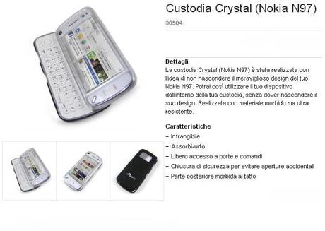 Contest by art4symbian Contest by art4symbian