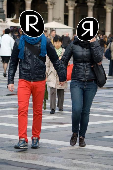 OUTFIT RANDOMNESS | Milano OUTFIT RANDOMNESS | Milano