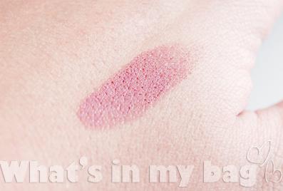 A close up on make up n°18: Shiseido, Perfect Rouge RS11 Venetian Rose