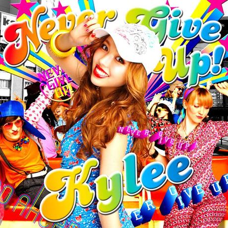Kylee – NEVER GIVE UP!
