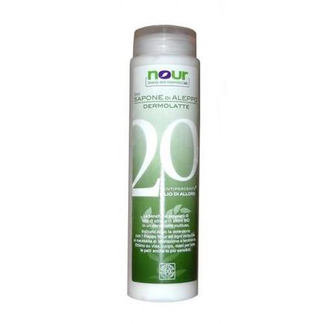 RECENSIONE: DERMOLATTE LENITIVO MULTIUSO AL 20% NOUR RECENSIONE: DERMOLATTE LENITIVO MULTIUSO AL 20% NOUR