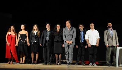 Positano Teatro Festival , ultima serata