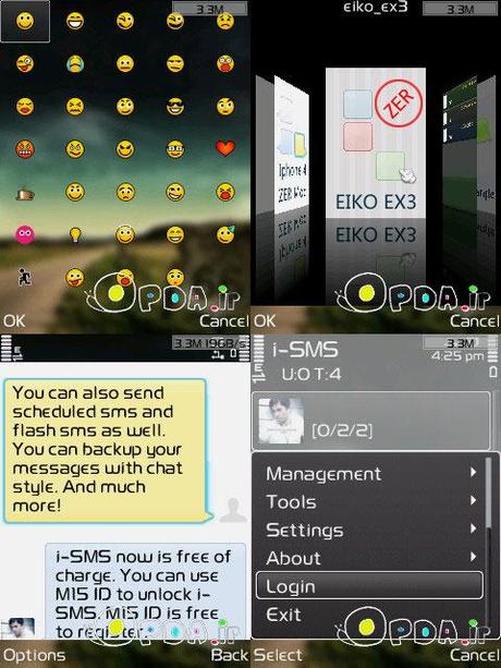 73e7208a2051425aa4bd Messaggi in stile iPhone su Nokia, Symbian, N8, C7 e tanti altri