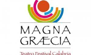 Magna Gaecia Teatro: Cassandra sotto le stelle di Reggio