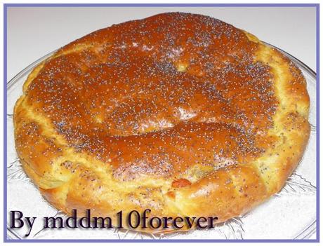 TORTA A IMPASTO MORBIDO CON MELANZANE E PROSCIUTTO TORTA A IMPASTO MORBIDO CON MELANZANE E PROSCIUTTO