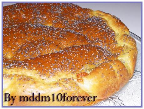 TORTA A IMPASTO MORBIDO CON MELANZANE E PROSCIUTTO TORTA A IMPASTO MORBIDO CON MELANZANE E PROSCIUTTO