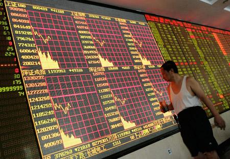 Corso di trading: azioni,cfd,forex,commodities, in corso.... Corso di trading: azioni,cfd,forex,commodities, in corso....