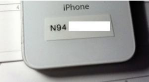 iphone-5 iPhone 5 : cover posteriore in rete