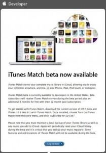 Apple: Rilasciato iTunes Match per i sviluppatori