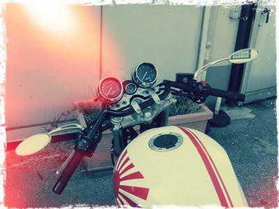 Inazuma Samurai Inazuma Samurai