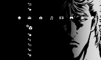 [Tema XMB PS3] Hokuto No Ken - Ken il Guerriero