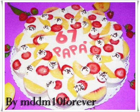 FIOR SEMIFREDDO ALLA PESCA GIALLA FIOR SEMIFREDDO ALLA PESCA GIALLA