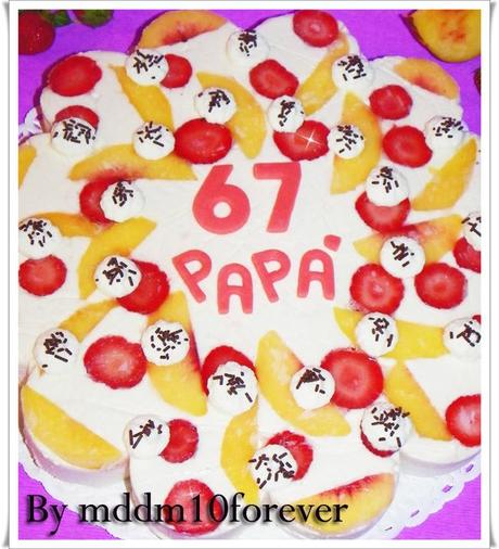 FIOR SEMIFREDDO ALLA PESCA GIALLA FIOR SEMIFREDDO ALLA PESCA GIALLA