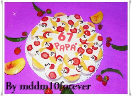 FIOR SEMIFREDDO ALLA PESCA GIALLA FIOR SEMIFREDDO ALLA PESCA GIALLA