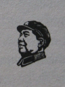 Mao.