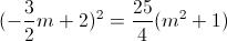 Problema svolto: determinare l'equazione di una circonferenza noti 3 suoi punti e l'equazione di una retta tangente ad essa in un punto