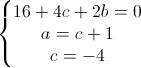 Problema svolto: determinare l'equazione di una circonferenza noti 3 suoi punti e l'equazione di una retta tangente ad essa in un punto