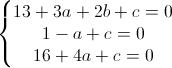 Problema svolto: determinare l'equazione di una circonferenza noti 3 suoi punti e l'equazione di una retta tangente ad essa in un punto