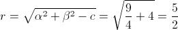 Problema svolto: determinare l'equazione di una circonferenza noti 3 suoi punti e l'equazione di una retta tangente ad essa in un punto