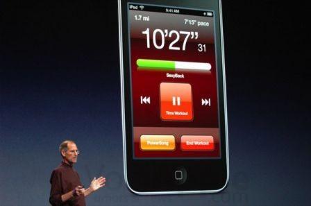 keynote KeyNote di iPhone 5 e iOS 5 presentati il 5 Ottobre 2011 secondo Pocketgame