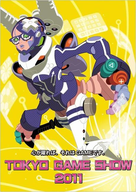 tokyo game show logo a Tokyo Game Show 2011, pubblico in aumento e date per il prossimo anno