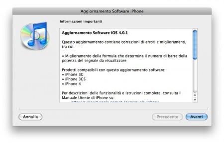 Schermata-2010-07-15-a-20.23.35 Apple rilascia il Firmware 4.0.1 (iOS 4.0.1) per iPhone 3G, 3GS e 4.