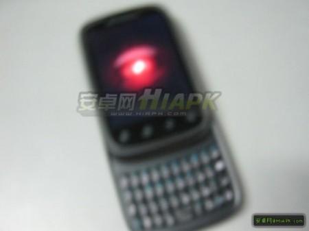 motoblur-pre Immagini e video leaked di un nuovo motorola