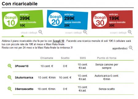 iPhone 4 (32GB) disponibile con 3 Italia: offerte ricaricabile ed abbonamento