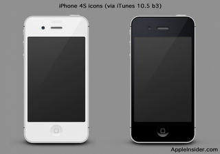 Ecco come sarà il nuovo iPhone 4S!