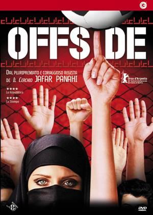 image001 OFFSIDE di Jafar Panahi in DVD (CGHV)
