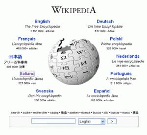 Wikipedia, contro la «legge bavaglio», chiude la versione italiana. Da ridere!