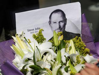 Steve Jobs si è spento a 56 anni