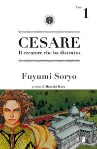 [Recensione] Cesare vol.1 di Fuyumi Soryo