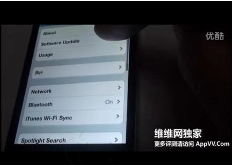 siri4s E’ tempo di Benchmarks Safari: iPhone 4s vs iPhone 4 con iOS 5.0