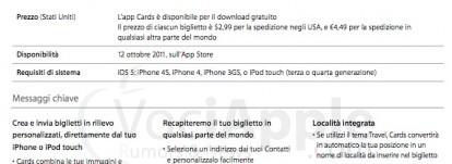 icards doc iCards, la nuova App che vi permetterà di spedire una foto dei vostri iDevice come cartolina.