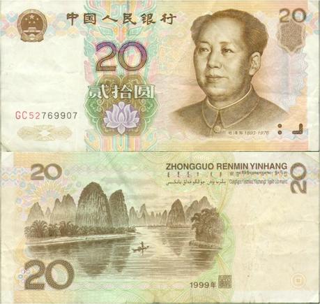 Voglio gli Yuan...