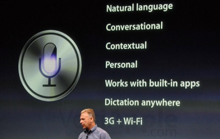 Siri su iPhone 4…!!!