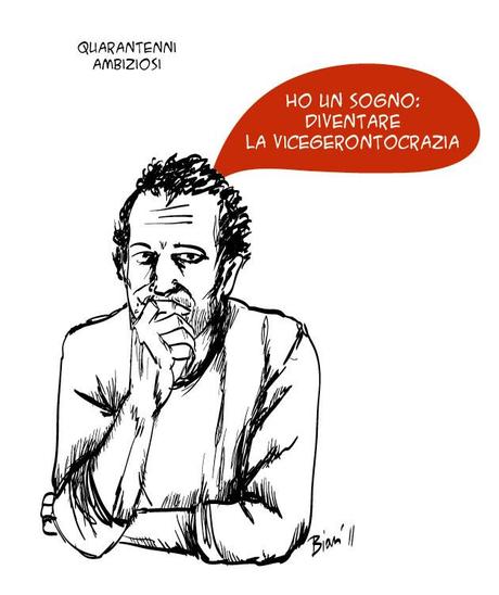 I have a splat. I have a splat.