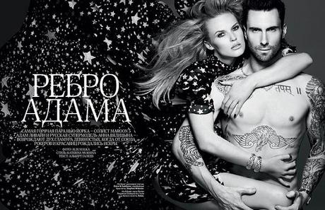 evine-anne-vyalitsyna-vogue-russia-04