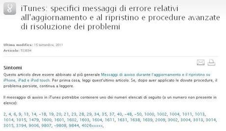 iTunes errore sconosciuto : Come risolvere tutti gli errori caso per caso
