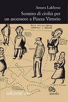 Scontro di civiltà per la panchina di una nazionale