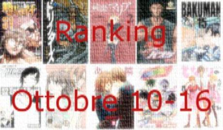 Ranking, Manga, Ottobre