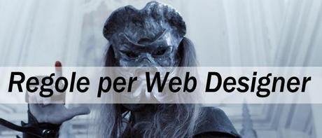 regole-per-un-web-designer