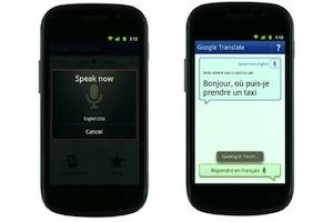 google translate android