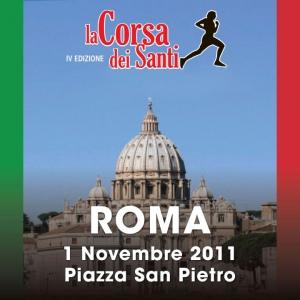 Corsa dei Santi 2011: corriamo insieme per vincere l’indifferenza!