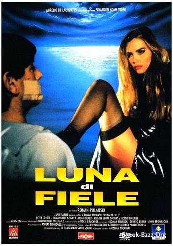 Luna di fiele