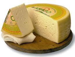 asiago asiago