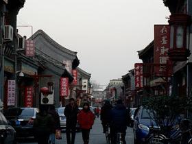 Cina ; Scoppia la bolla immobiliare a Pechino 1.000 agenzie immobiliari chiuse
