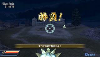 Dynasty Warriors Next : nuova ricca gallery di immagini gameplay Dynasty Warriors Next : nuova ricca gallery di immagini gameplay