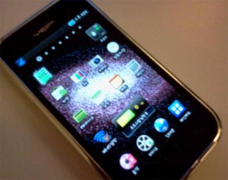 Nuove immagini del Samsung YEPP YP-MB2, il Galaxy S lettore multimediale